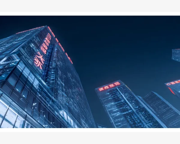 B2B电子商务课件核心内容详解